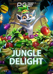 เกม เสือ มังกร เล่นง่าย ได้เงินจริง