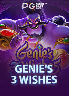 เกม เสือมังกร คาสิโน สุดมันส์ ชนะง่าย เรียนรู้ได้เร็ว